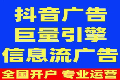 微博信息流互动策略案例分析