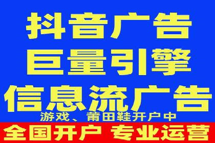 案例分享：百度竞价排名助力企业抢占市场份额